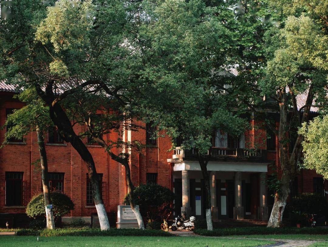 湖南大学最新动态揭秘✨📢