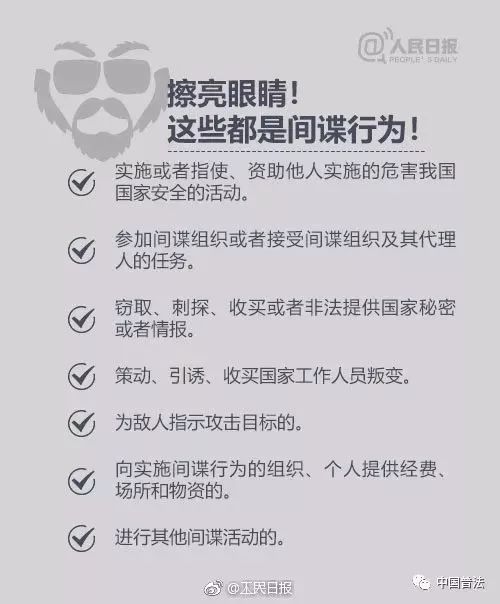 远离色情内容，探索小巷特色小店，健康娱乐丰富生活