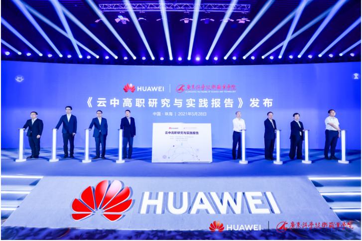 明光最新招聘信息，时代的脉搏与人才的交汇舞台