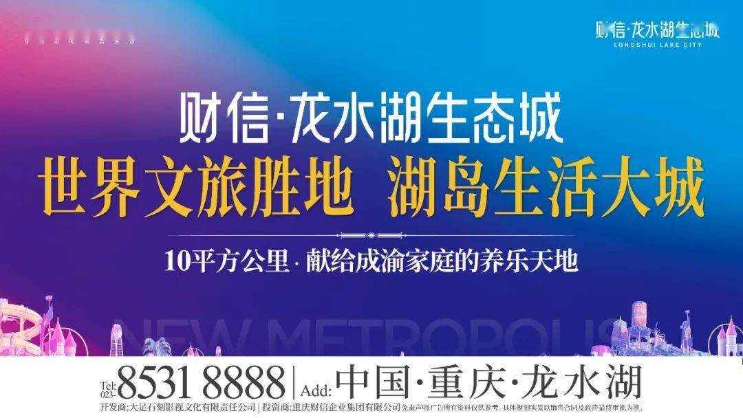 最新招聘信息 第7页