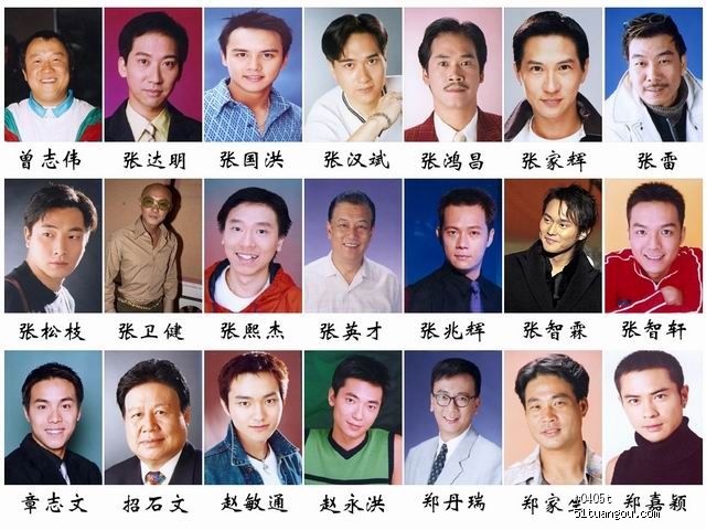 最新同志电视剧的高科技产品介绍专题