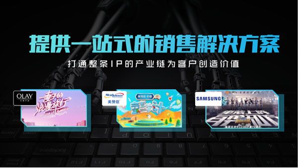 生活体验重新定义