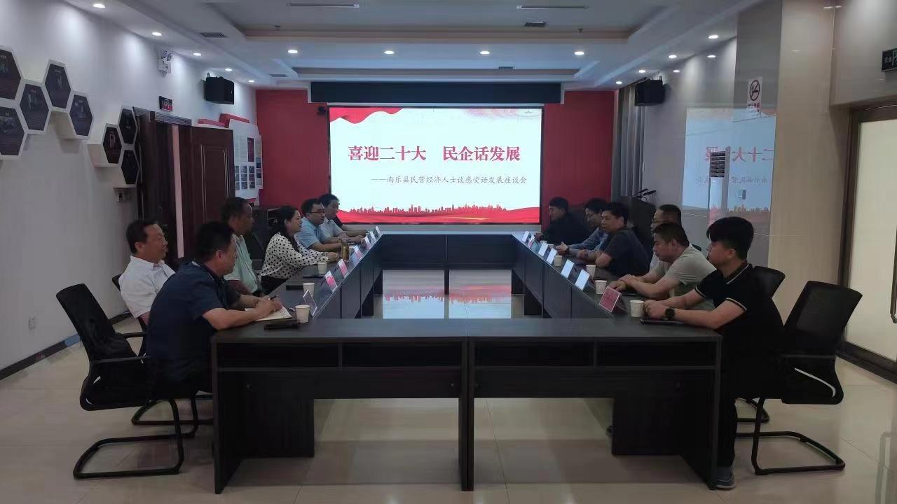 获取指南 第3页