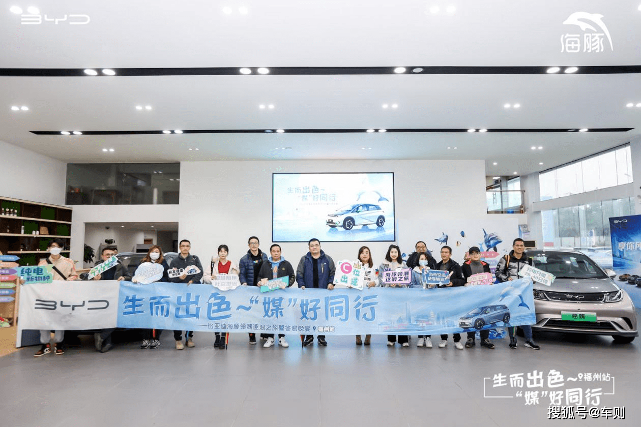深圳比亚迪最新招聘启事，开启温馨的求职之旅
