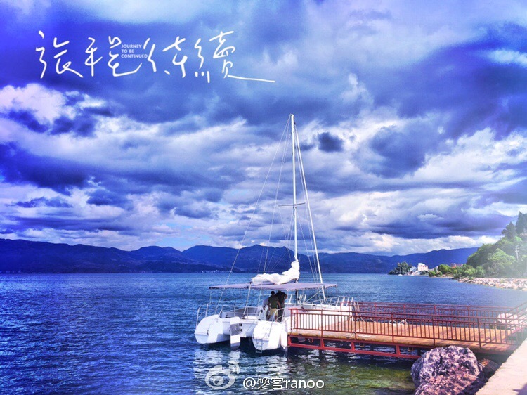 加勒比扬帆起航，励志之旅的全新篇章