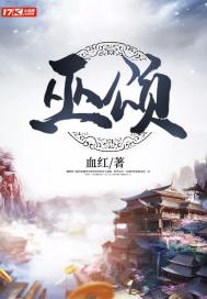 血红最新小说，学习变革的力量，自信成就感的奇妙旅程