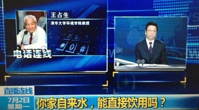 今日关注最新一期视频，揭示时代背景下的重大事件及其深远影响