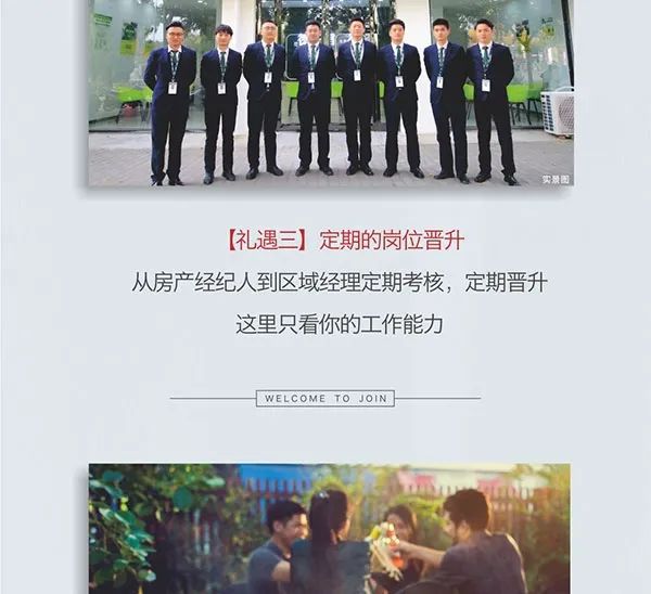 沂南论坛最新招聘启事，探索自然美景，启程内心平和之旅