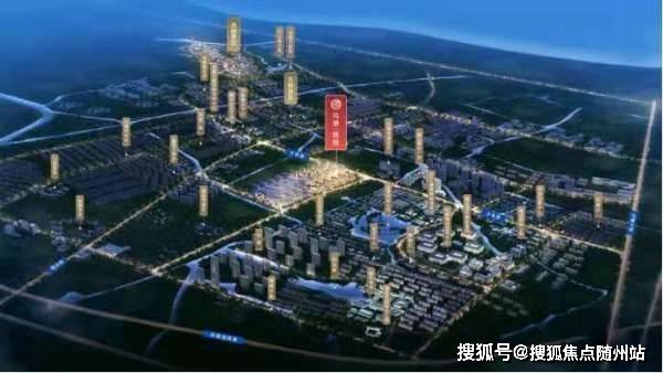 澳大利亚移民最新政策下的探索之旅