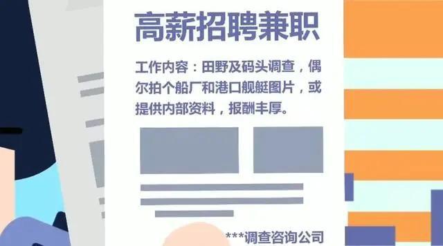 浙江普工最新招聘信息，职场励志之旅启程，自信与成就感的召唤