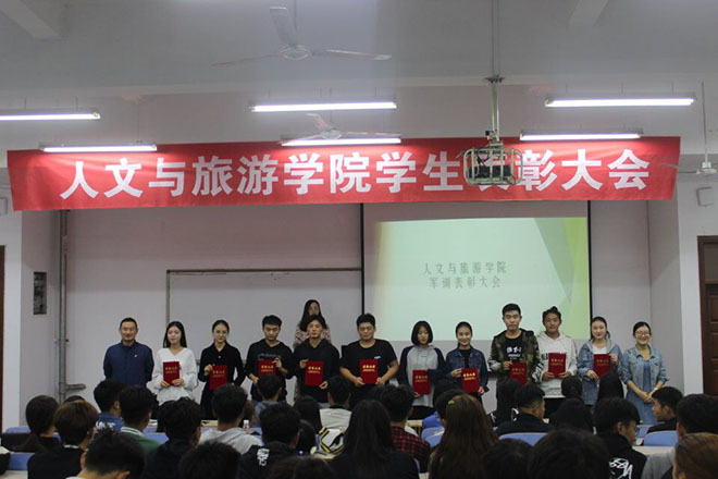 东吴证券动态更新，学习之旅中的变革与自信成就之源