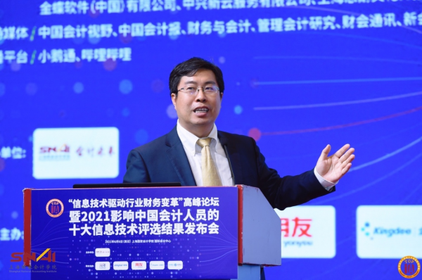 热带扰动最新消息,热带扰动最新消息，科技革新，触手可及