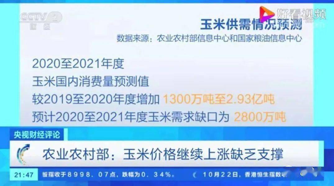 河口贴吧最新消息,河口贴吧最新消息，学习变化，自信成就未来
