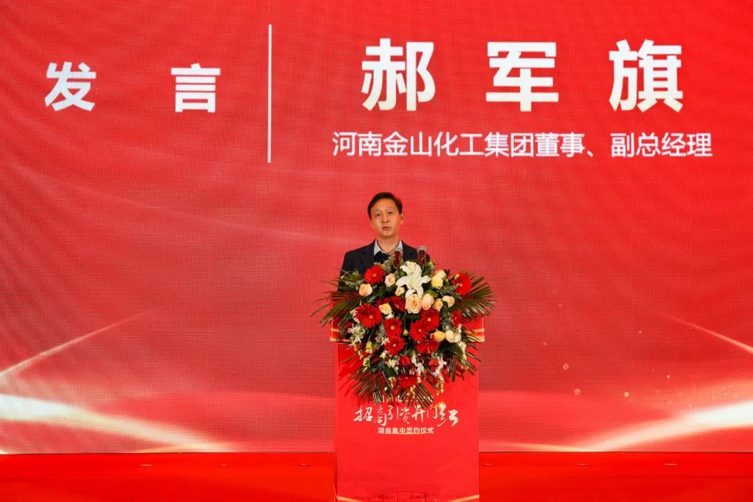 华鲁恒升最新动态速递，关注最新消息📣🚀
