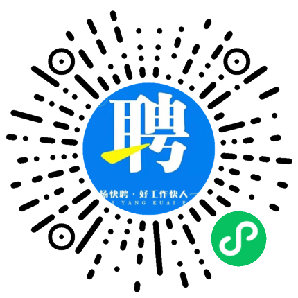 中江本地最新招聘信息汇总与观点论述