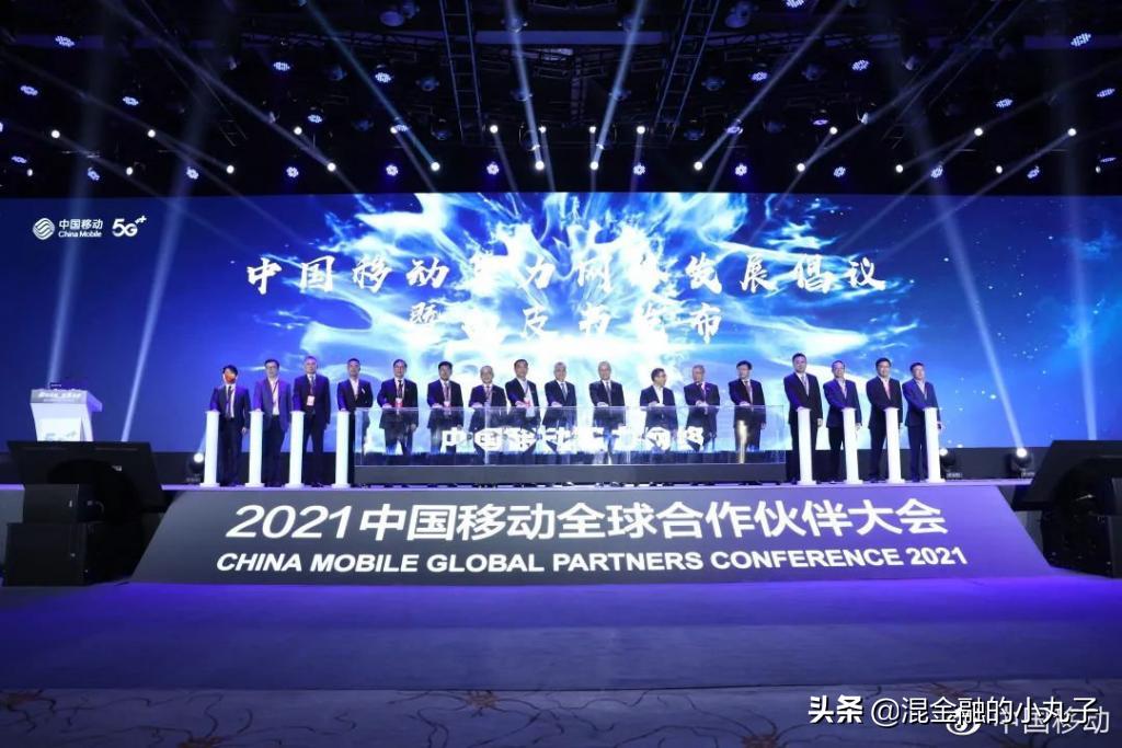 自然美景之旅 第7页