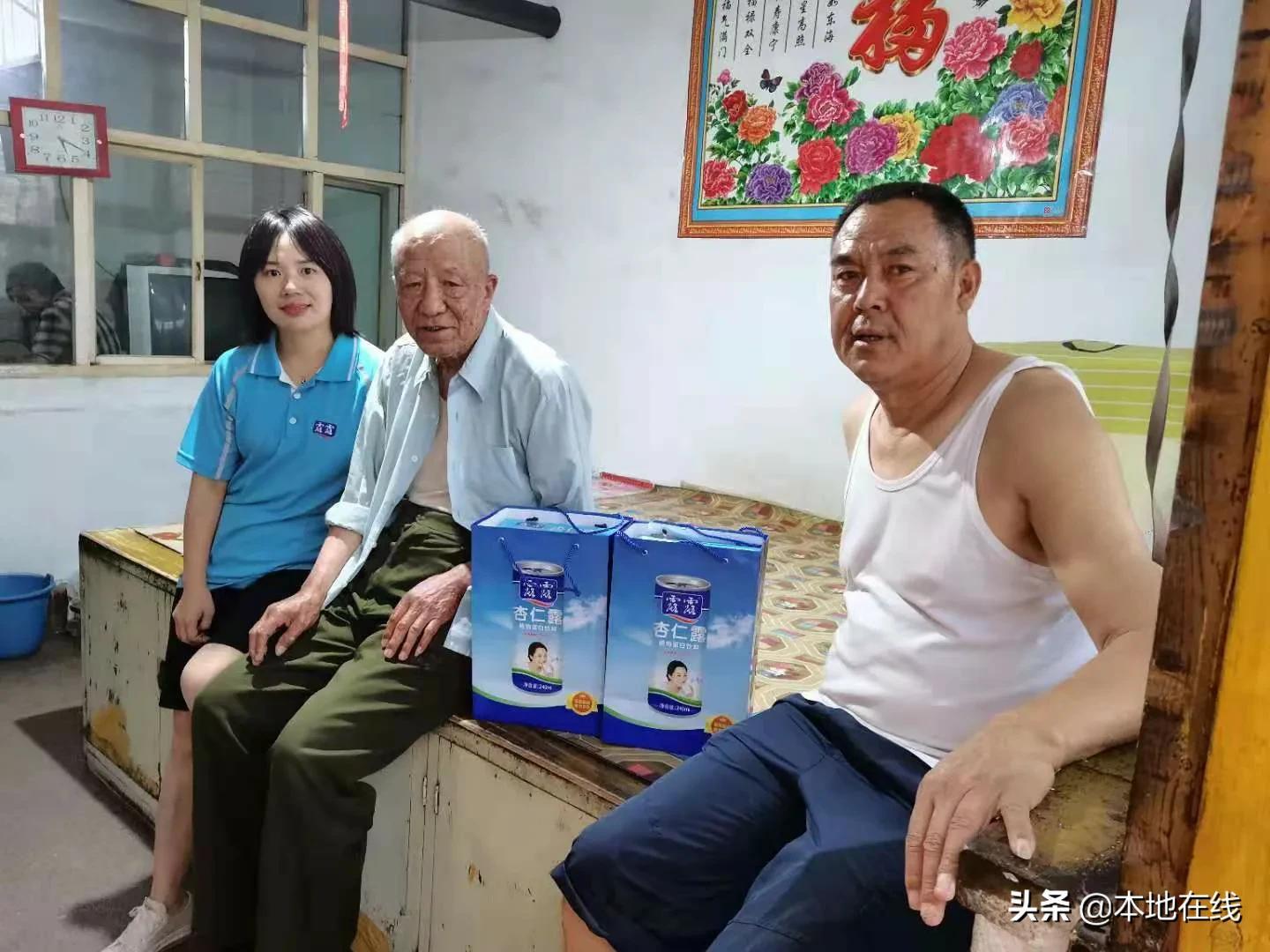 承德露露最新动态