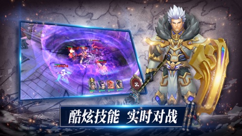 最新公测卡牌手游，科技与生活的完美融合之作上线啦！