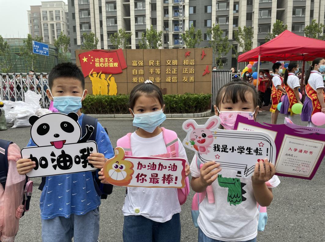 鸣志电器最新消息,鸣志电器最新消息——电器中的温馨日常