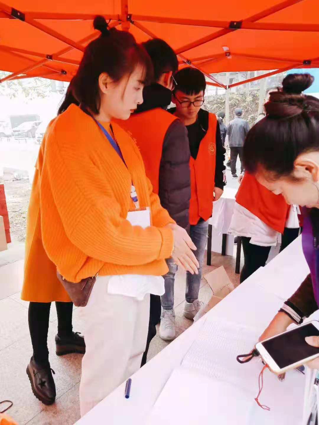 益阳最新动态，学习变化，自信塑造未来
