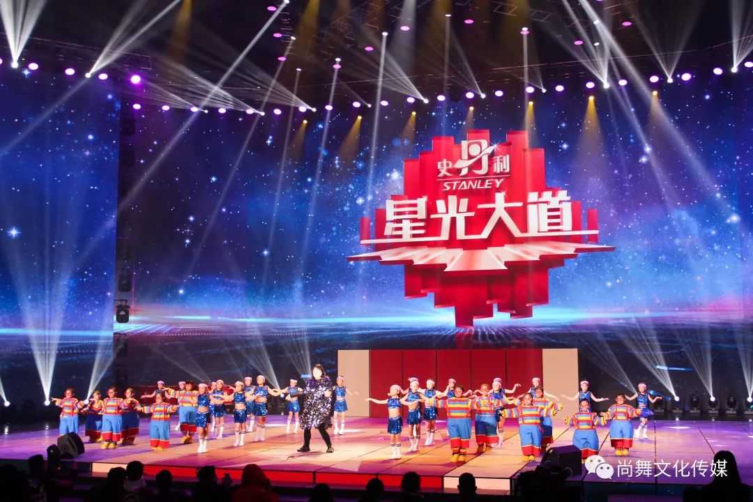 星光大道璀璨之夜，梦想起航，最新一期闪耀登场