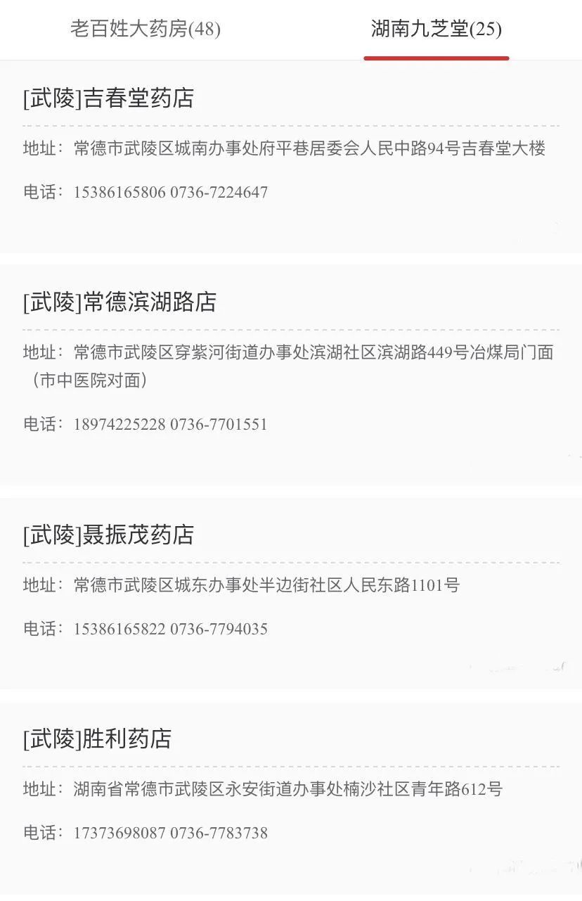 最新1024地址一二三步骤指南