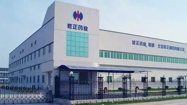 海翔药业最新动态与小巷特色小店探秘