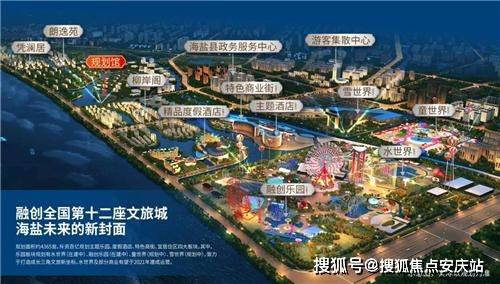 绥芬河信息网最新招聘,绥芬河信息网的奇妙招聘之旅