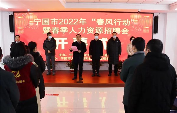 宁国论坛最新招聘,宁国论坛最新招聘大揭秘👩‍💻💼
