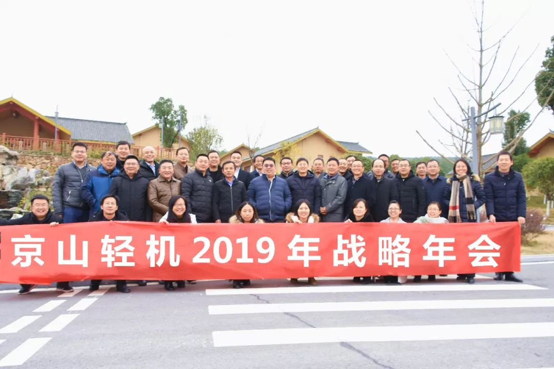 京山轻机最新消息,京山轻机最新消息，一场自然美景的探索之旅，心灵的洗涤与觉醒