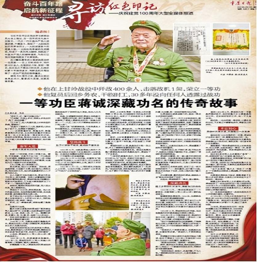 第1922页