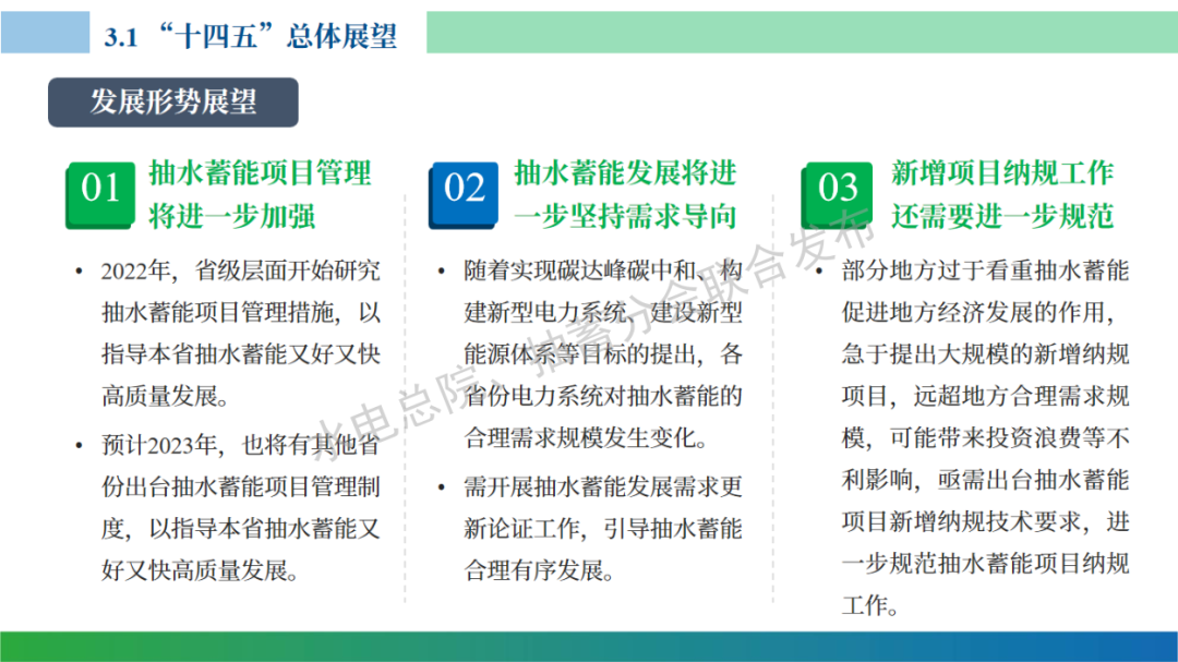 草榴最新入口相关内容的警示与法律法规遵守的重要性