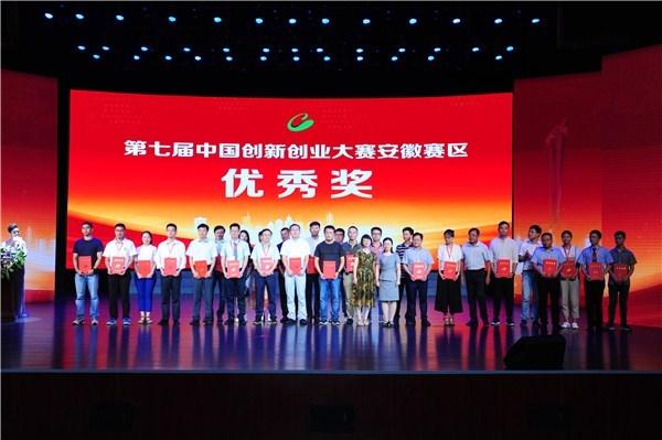 东晶电子迈向新高度，引领科技新潮的最新动态