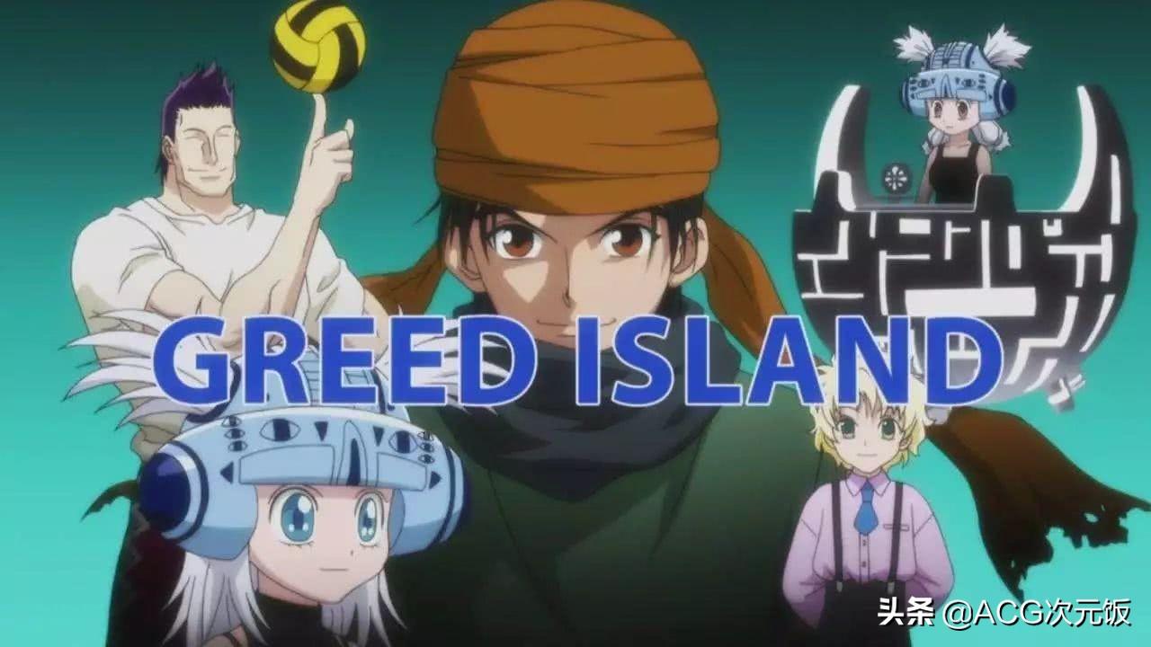 刀剑神域最新卷