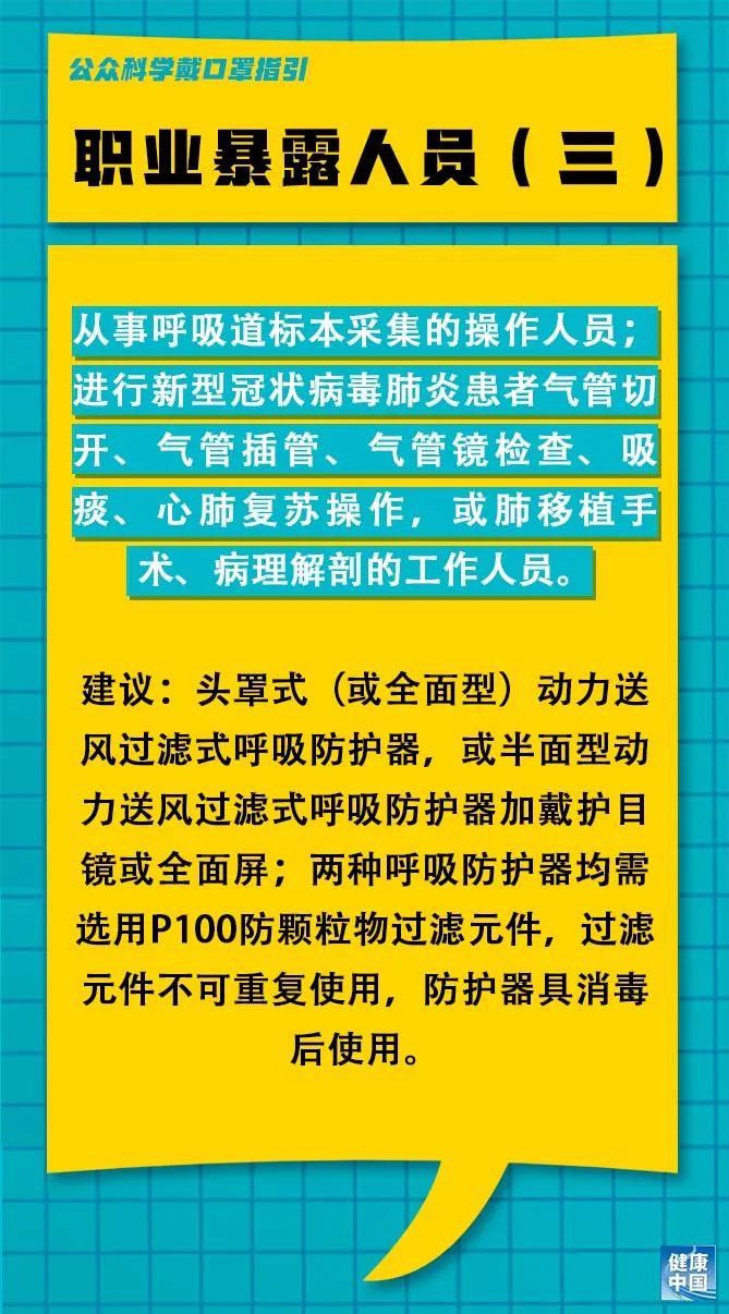 叠石桥最新招聘信息汇总，观点论述与招聘动态更新
