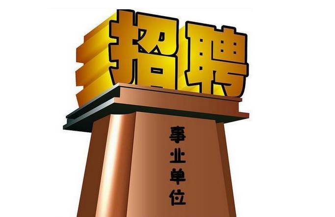 番禺俊才网最新招聘，小巷特色小店的隐藏宝藏与独特魅力