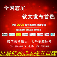 华闻传媒最新动态，友情与爱在日常中的温馨传递