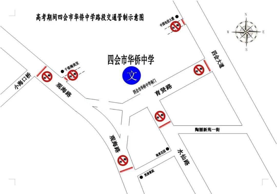 攀钢钒钛最新消息
