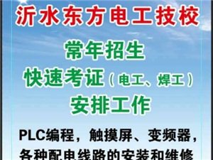 第1874页