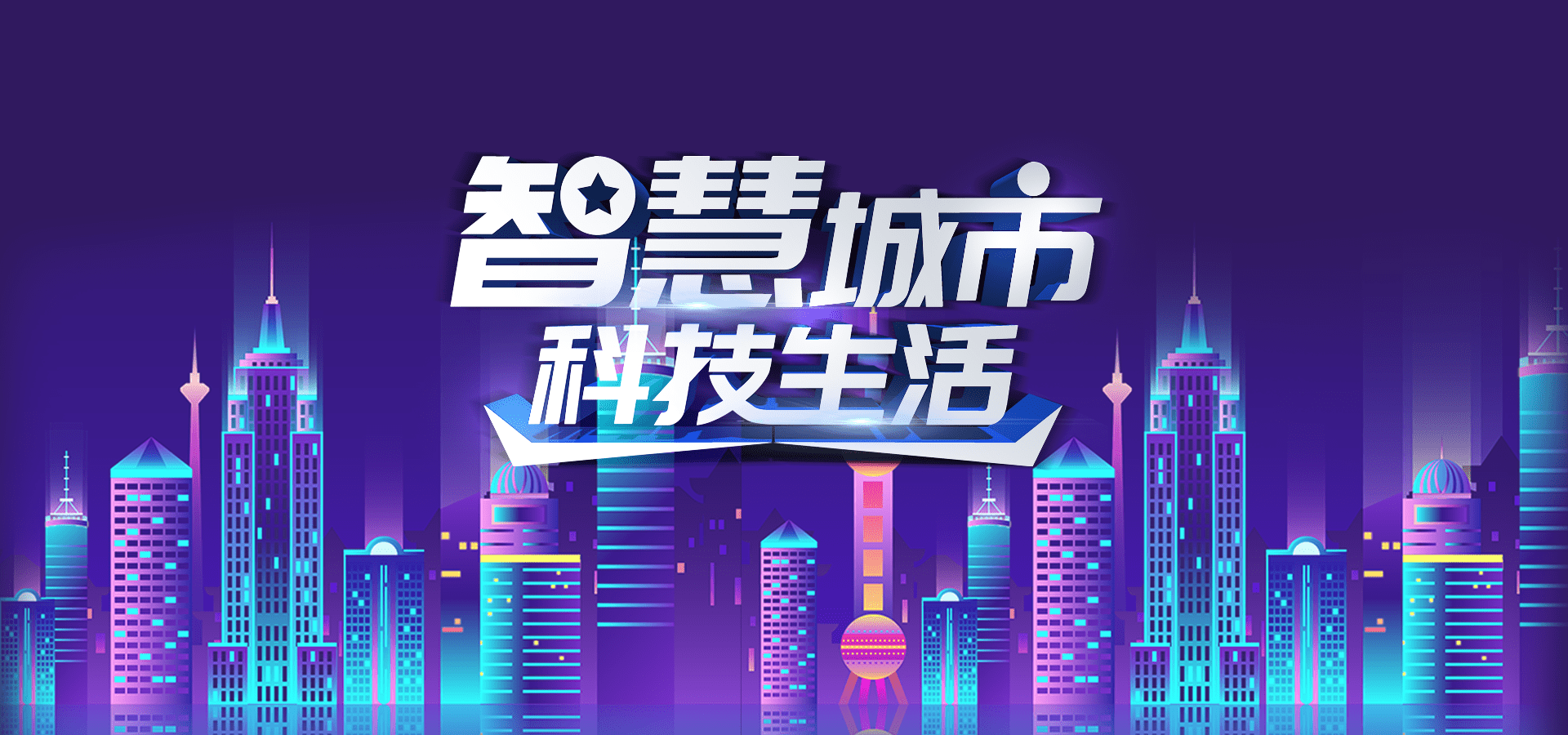 男人团最新地址