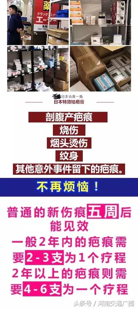 第1872页