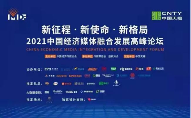 中国最新经济新闻,中国最新经济新闻详步指南