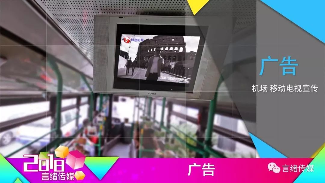 时代印记与文化航标的交汇点
