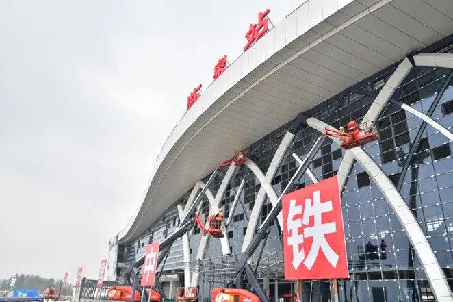 阜阳高铁站最新消息,阜阳高铁站最新消息