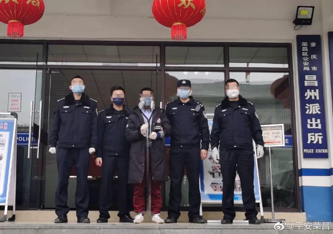 盐城最新逃犯,盐城最新逃犯，社会、法律与个人立场的探讨