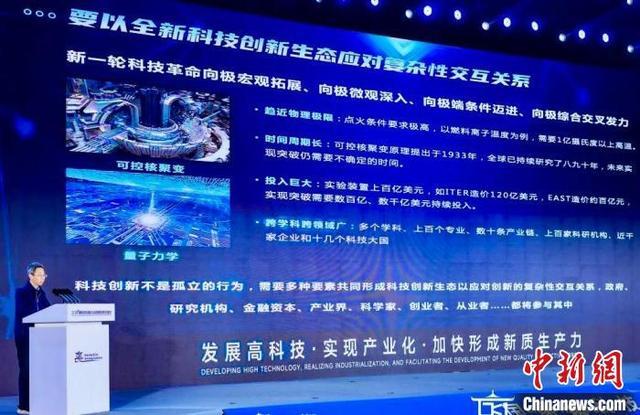 国创高新最新消息,国创高新最新消息，引领科技创新，塑造未来高新产业新篇章
