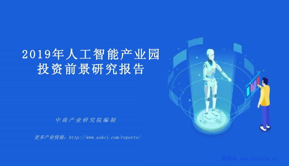 人工肾的最新消息,人工肾的最新消息，观点论述与前景展望