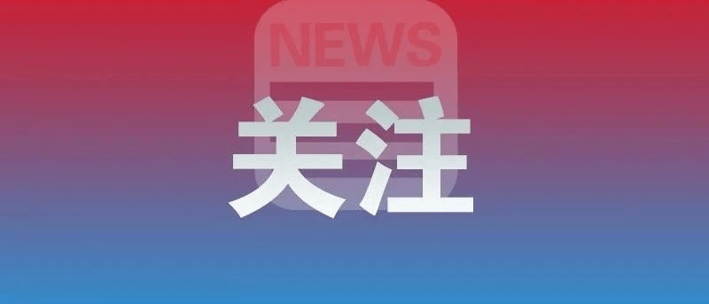 龙口市最新招聘信息,龙口市最新招聘信息