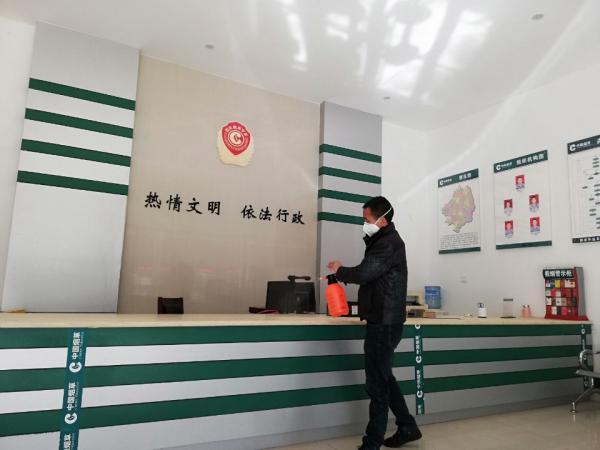 第1850页