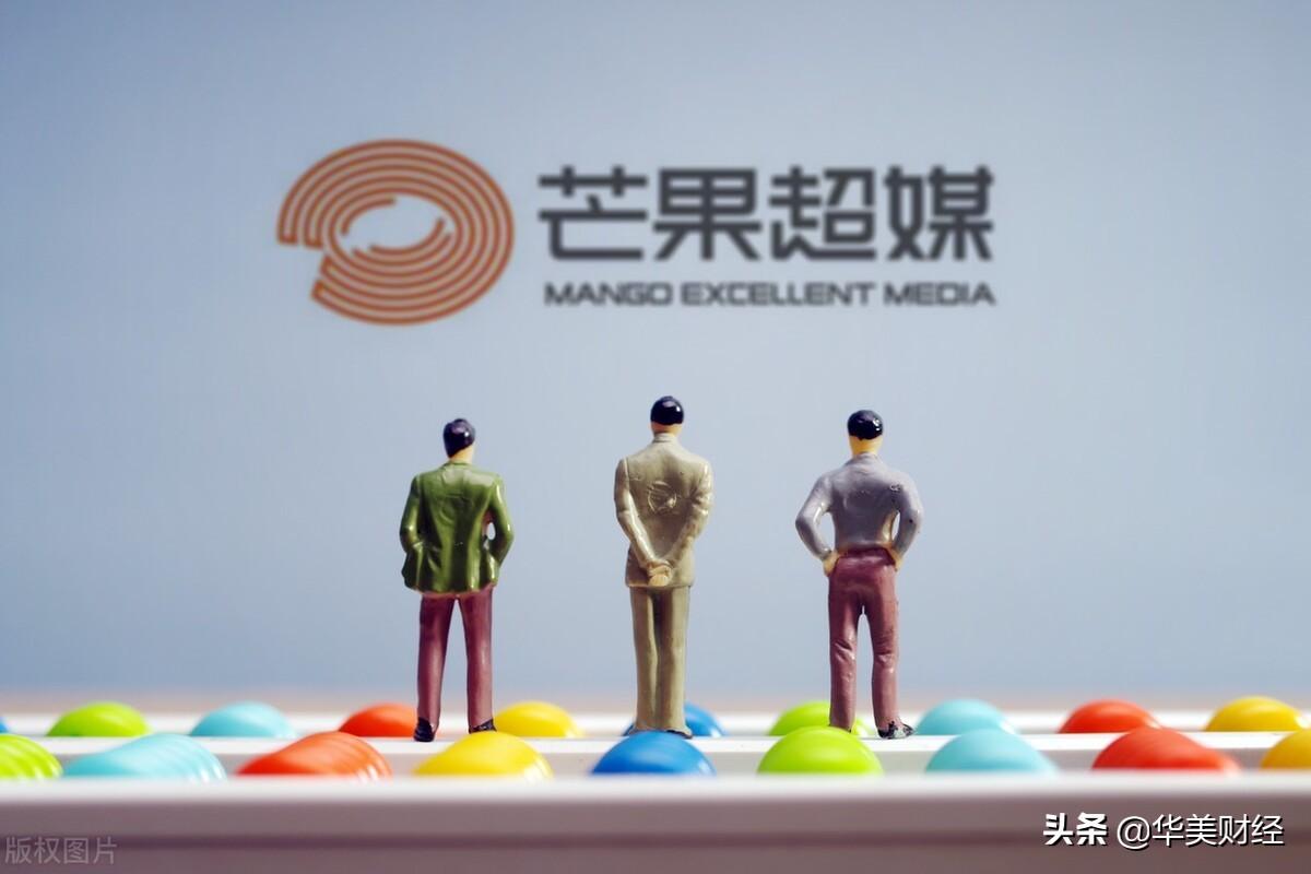 新媒股份最新消息,新媒股份最新消息📢📣